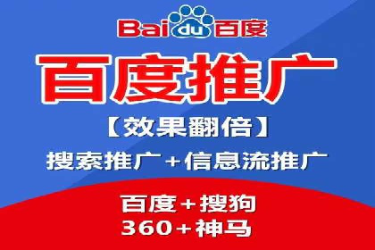 谷歌竞价案例：快速提升品牌影响力的广告策略